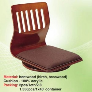 Bentwood chairs